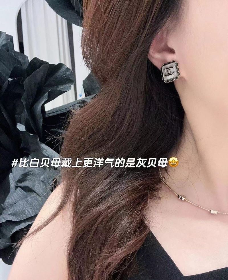 Chanel Earrings